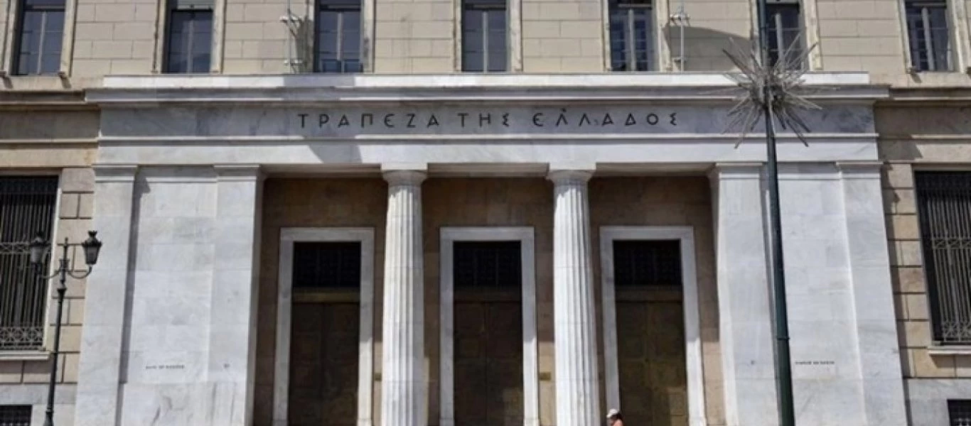 ΤτΕ: Οι τουριστικές εισπράξεις του Μαρτίου μειώθηκαν κατά 71%